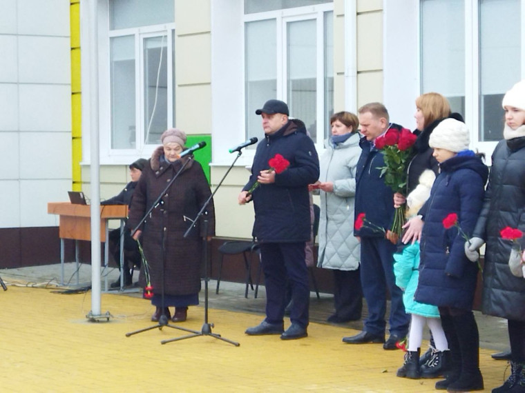 9 декабря - День Героев Отечества.