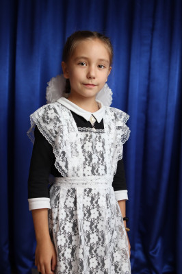 Белуха Злата Белуха Злата